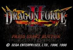 Dragon Force II - Kamisarishi Daichi ni Title Screen